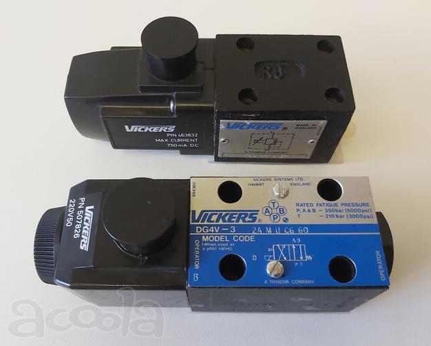 Гидрораспределитель DG4V-3-2A (аналог 1РЕ6.44. Г220), цена 4000 руб.