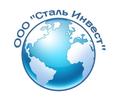 Сталь 30ХГСА, 20ХГСА, 25ХГСА, 35ХГСА от 3мм до 280мм в  размер заказчика.